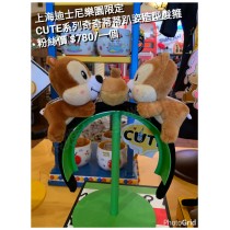 上海迪士尼樂園限定 CUTE系列 奇奇蒂蒂 趴姿造型髮箍