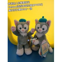 (瘋狂) 香港迪士尼樂園限定 Gelatoni 造型骨架玩偶 (BP0025)