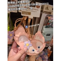 (瘋狂) 香港迪士尼樂園限定 Linabell 造型PU皮革行李牌 (BP0015)     