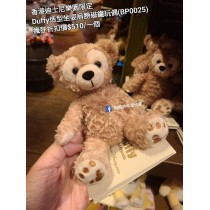 (瘋狂) 香港迪士尼樂園限定 Duffy 造型坐姿肩膀磁鐵玩偶 (BP0025)