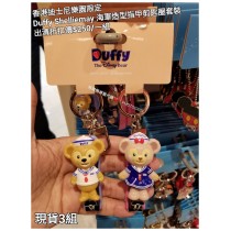 (出清) 香港迪士尼樂園限定 Duffy Shelliemay 海軍造型指甲剪匙圈套裝