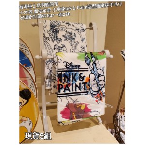  (出清) 香港迪士尼樂園限定 小木偶 魔法米奇 小飛象Ink & Painty 造型圖案抹手毛巾