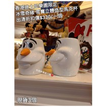  (出清) 香港迪士尼樂園限定 冰雪奇緣 雪寶立體造型馬克杯