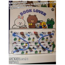 (出清) 香港Hplus Mask限定 Line Brown and Friends Book lover造型圖案大人口罩