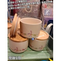 (出清) 香港迪士尼樂園限定 Stella lou 春日造型圖案木質料蓋子 陶瓷收納罐