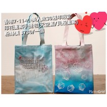 香港7-11 x 小美人魚30週年限定 印花圖案手提包 (天空藍/貝殼圖案)