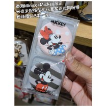 香港Miniso x Mickey限定 米奇米妮 造型印花圖案彩妝用粉撲