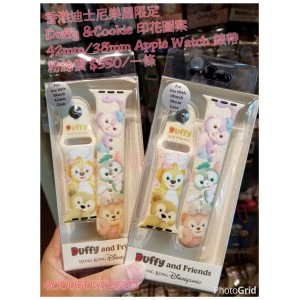 香港迪士尼樂園限定 Duffy & Cookie 印花圖案 42mm / 38mm Apple Watch 錶帶