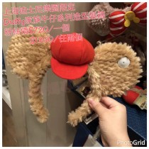 上海迪士尼樂園限定 Duffy 家族牛仔系列造型髮箍 (duffy)