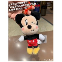 上海迪士尼樂園限定 CUTE系列 米奇 眨眼造型匙圈