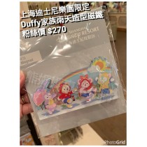 上海迪士尼樂園限定 Duffy 家族雨天造型磁鐵