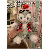 上海迪士尼樂園限定 Gelatoni 2019萬聖節造型SS號玩偶