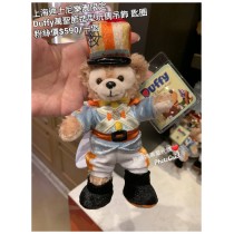 上海迪士尼樂園限定 Duffy 萬聖節造型玩偶吊飾 匙圈