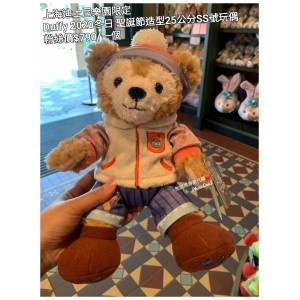 上海迪士尼樂園限定 Duffy 2020冬日 聖誕節造型25公分SS號玩偶