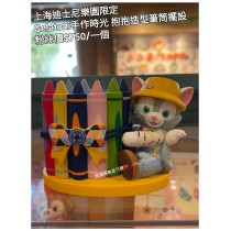 上海迪士尼樂園限定 Gelatoni 手作時光 抱抱造型筆筒擺設