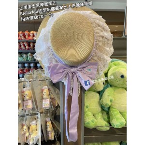 上海迪士尼樂園限定 Stella lou 造型刺繡圖案大人布蕾絲草帽