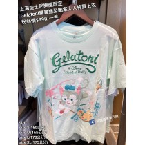 上海迪士尼樂園限定 Gelatoni 畫畫造型圖案大人棉質上衣