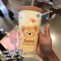 上海迪士尼樂園限定 Duffy 造型圖案不銹鋼吸管飲料杯