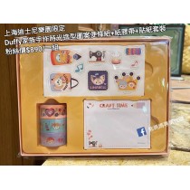 上海迪士尼樂園限定 Duffy 家族手作時光造型圖案便條紙+紙膠帶+貼紙套裝