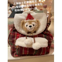 上海迪士尼樂園限定 Duffy 聖誕節造型絨毛後背包