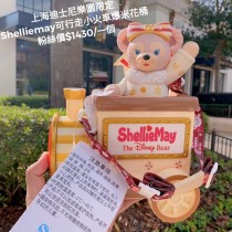 上海迪士尼樂園限定 Shelliemay 可行走小火車爆米花桶