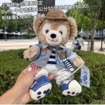 上海迪士尼樂園限定 Duffy 牛仔造型25公分SS號玩偶 (BP0030)