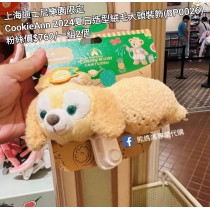上海迪士尼樂園限定 CookieAnn 2024夏日造型絨毛大頭裝飾 (BP0026)